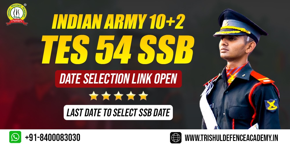 tes 54 ssb dates