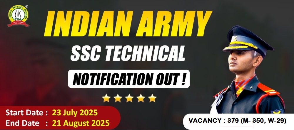 army-ssc-tech-form