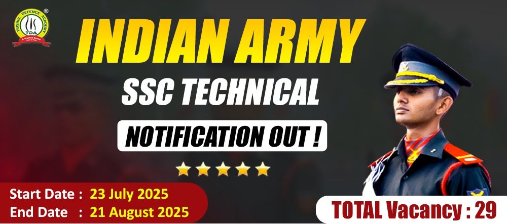 army ssc tech form