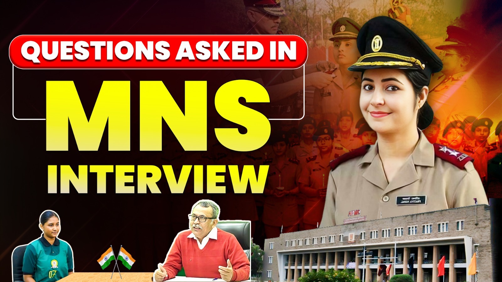 mns interview