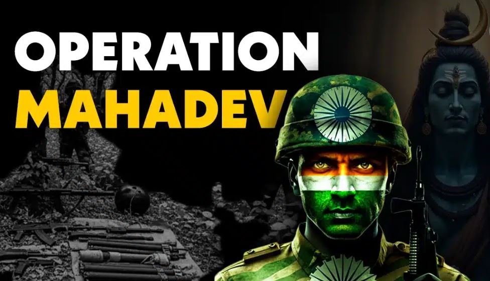 operation mahadev