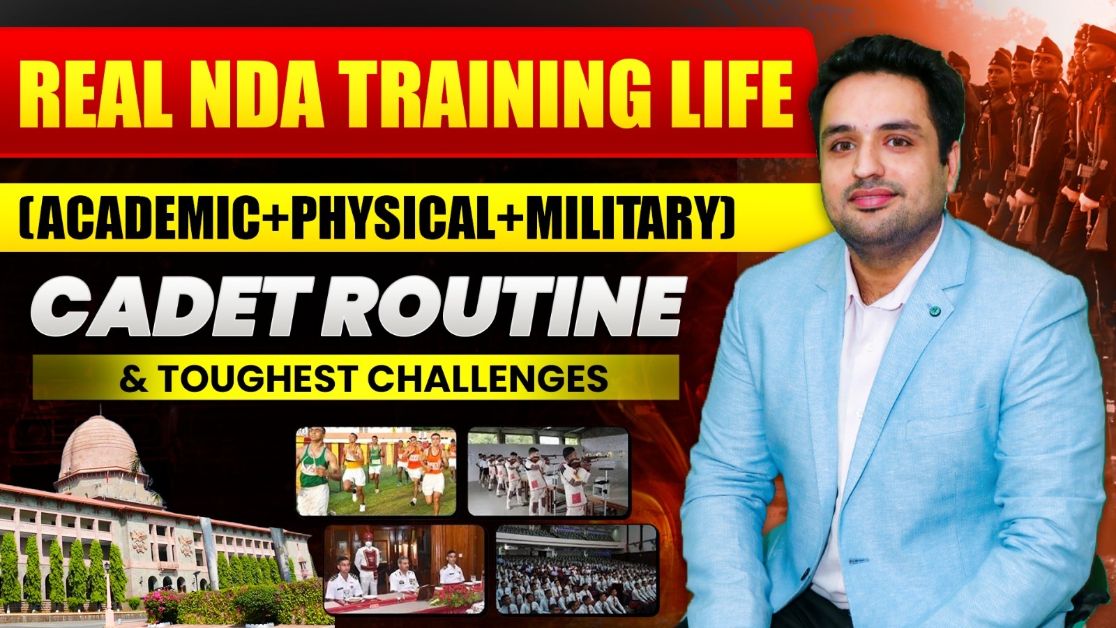 training in nda
