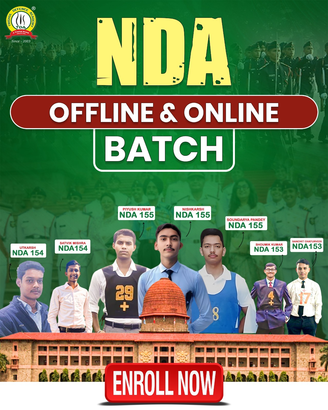 nda course