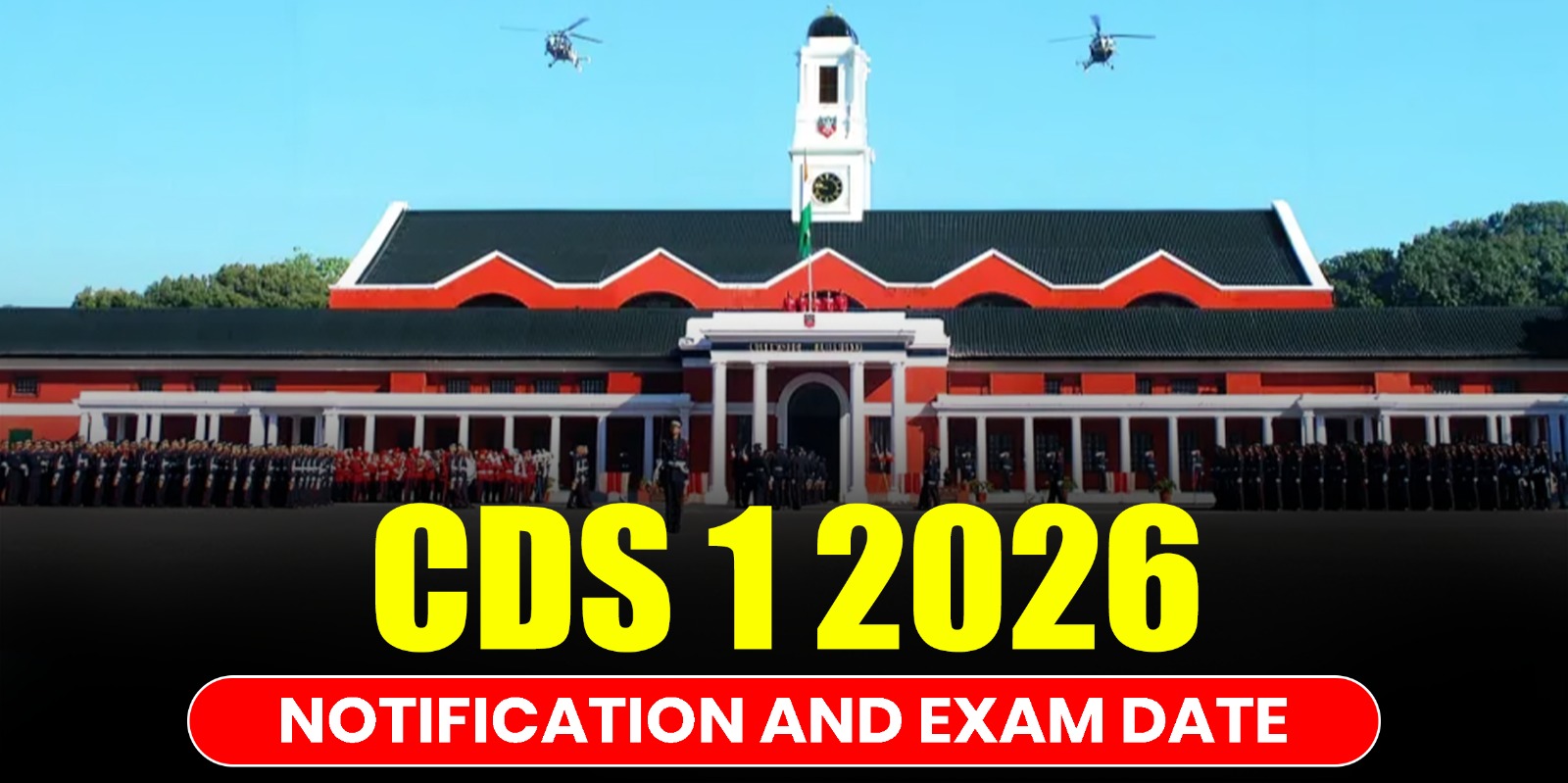 CDS 1 2026 Notification