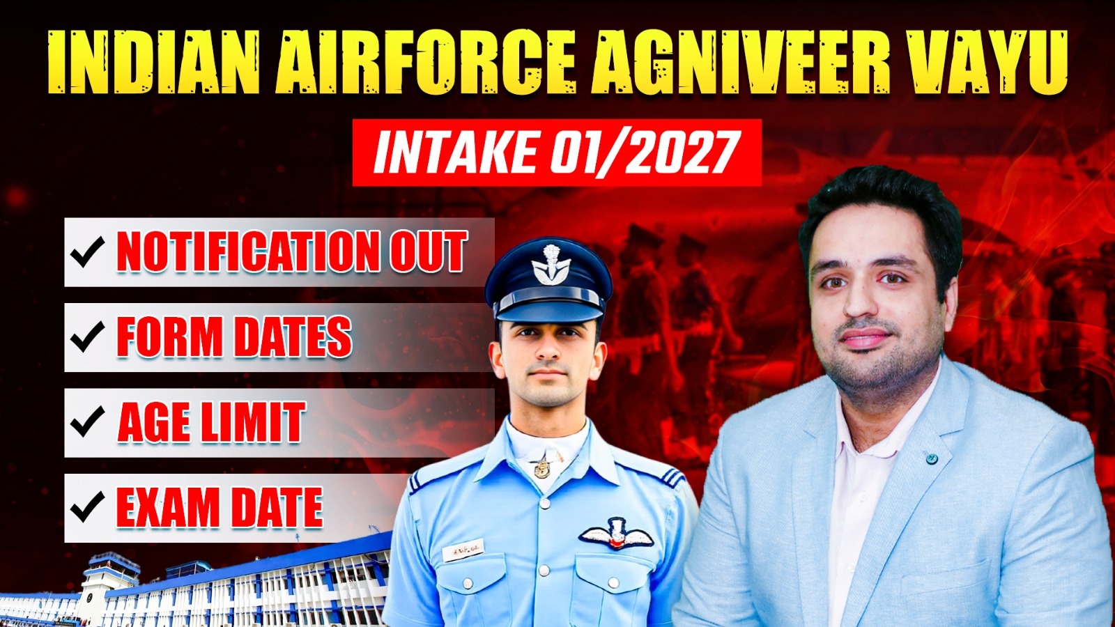 airforce 01-2027 notification