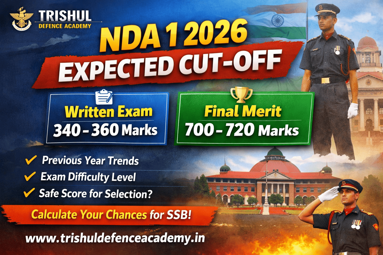 NDA 1 2026 expected cut-off