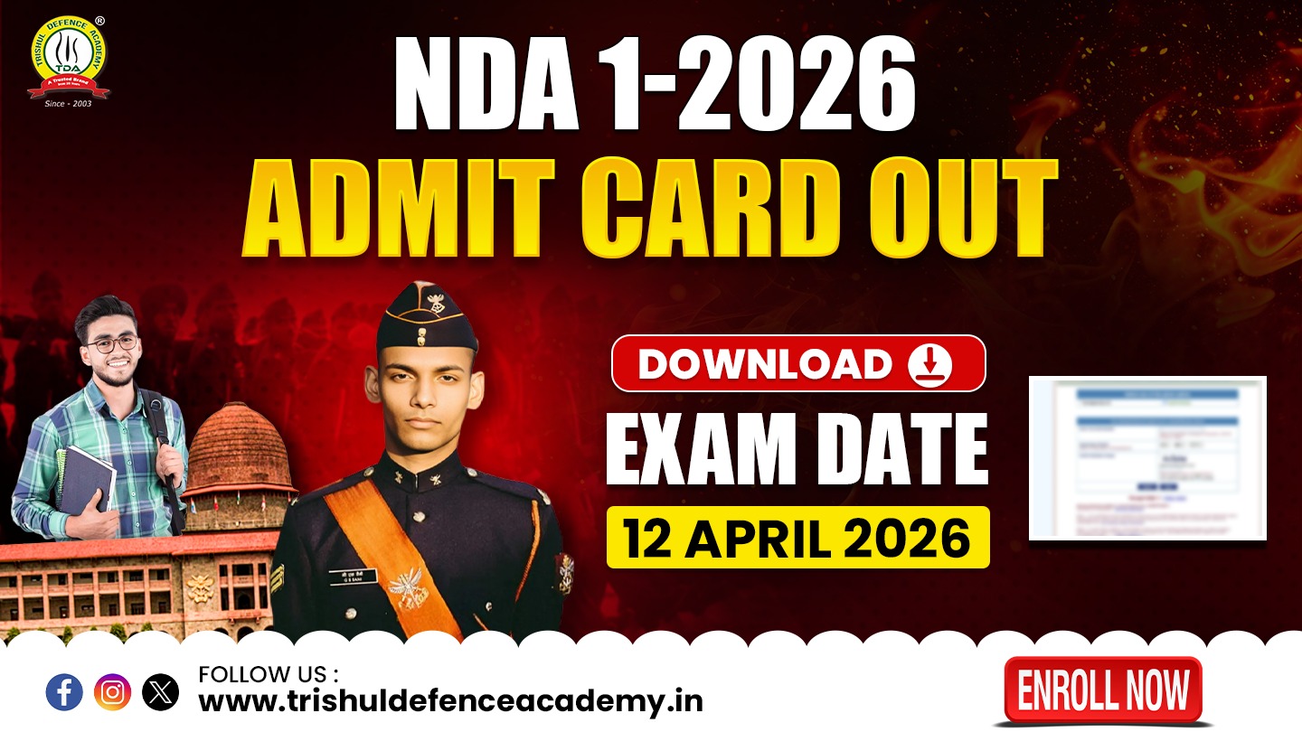 NDA 1 2026 Admit Card