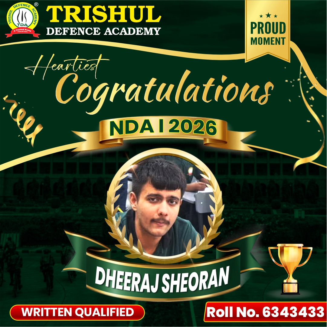 nda 1 2026 selections from trishul defence academy