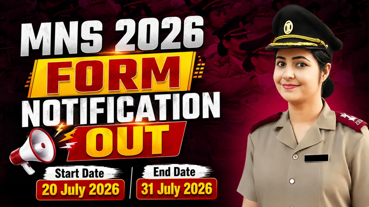 MNS 2026 form out