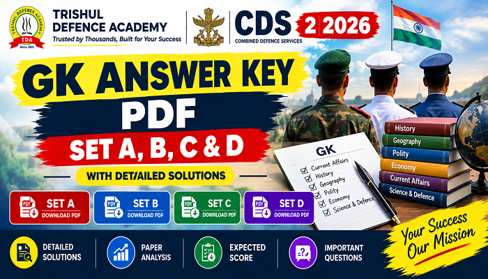 cds 2 2026 gk answer key
