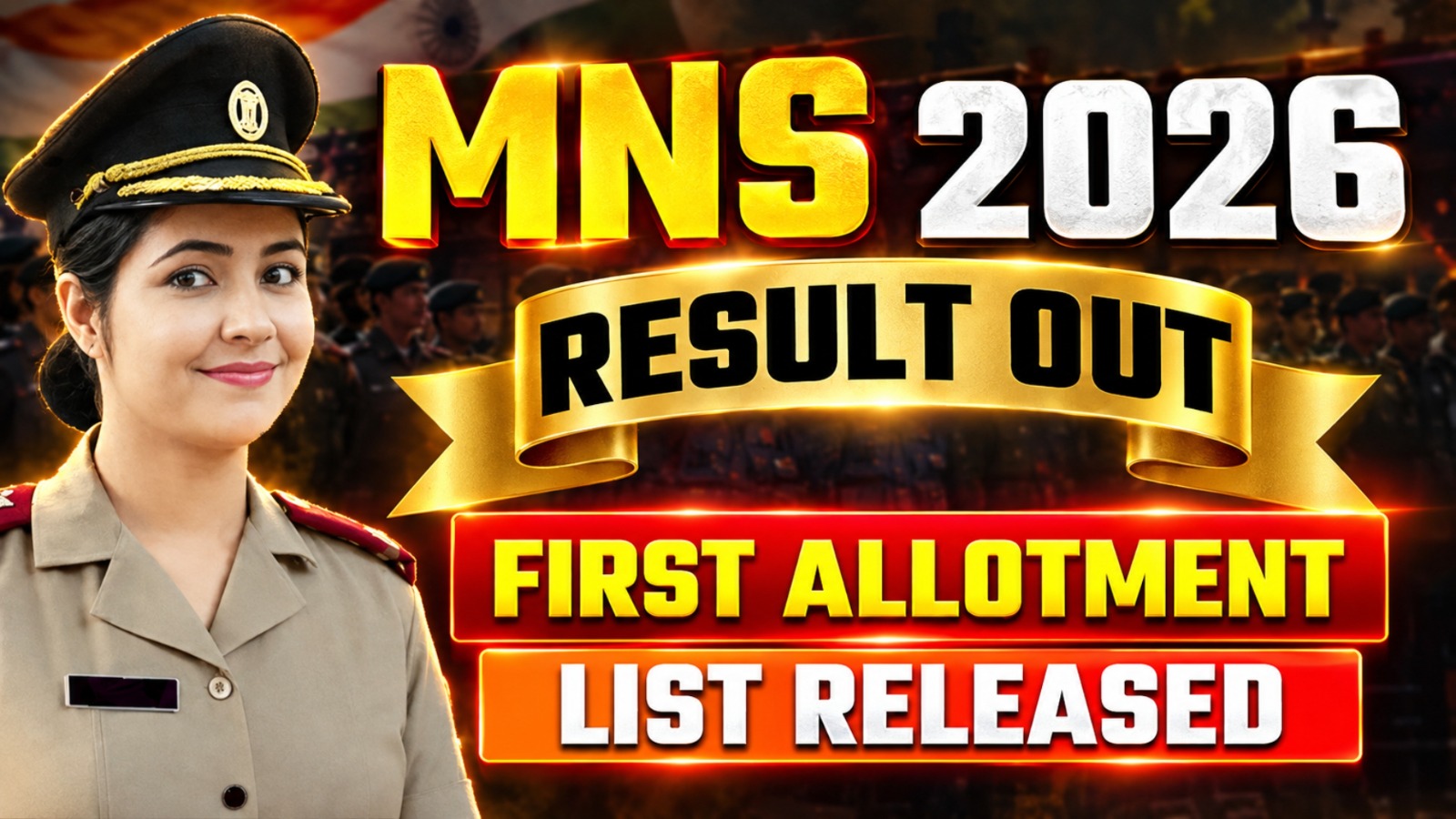 mns 2026 result out