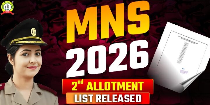 mns 2nd allotment list result